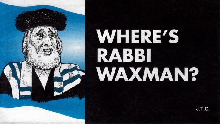 Where is Rabbi Waxman?, Boeken, Godsdienst en Theologie, Nieuw, Christendom | Protestants, Jodendom, Verzenden