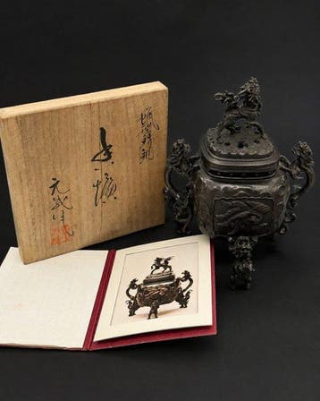 Wierookbrander - Bronze Incense Burner with Qilin Knob,