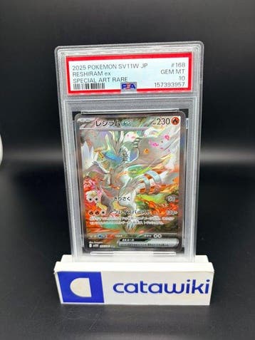 Pokémon - 1 Graded card - Reshiram ex - 168/086 - PSA 10 -, Nieuw