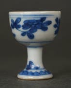 Kom - Rare Piece! Peonies and Moonflower Miniature Wine Cup