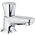 - Grohe Costa-L fonteinkraan Chroom, Ophalen of Verzenden, Nieuw