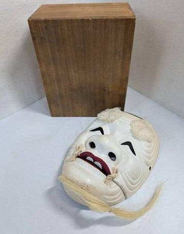 Handgesneden houten Noh-masker Okina (Oude Man) met houten