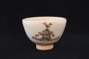 Kiyomizu ware - Signed by Masayuki Imai - Chawan -