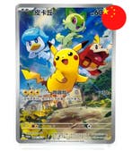 Pokemon Pikachu and Friends 004/SV-P - Chinese (Nieuw), Verzenden, Nieuw