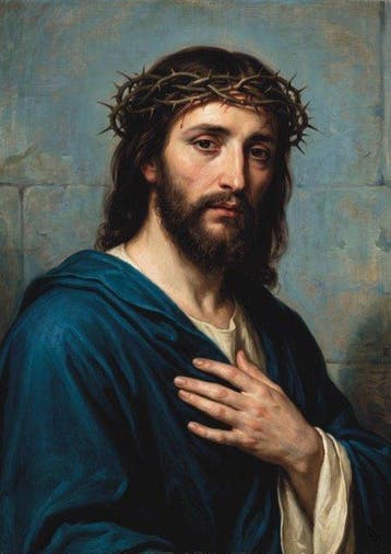 Andrea Di Martino ANDSAL 1991 - Jesus Christ - dans
