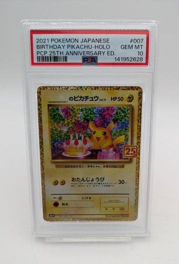 Pokémon - 1 Graded card -  007/025 Foil, Limited, Nieuw
