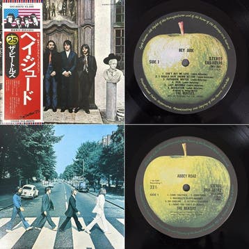 The Beatles - Hey Jude + Abbey Road (Japanese Toshiba-EMI /, Nieuw in verpakking