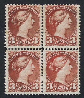 Canada 1870 - Small Queen 3c rose karmijn blok - Scott N., Gestempeld