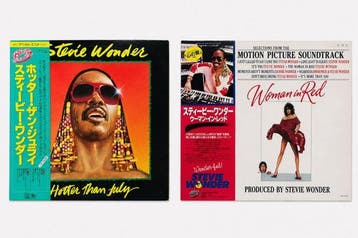 Stevie Wonder - Hotter Than July /Legendary First Jpn.Album, Nieuw in verpakking