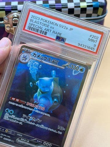 1 Graded card - PSA 9, Nieuw