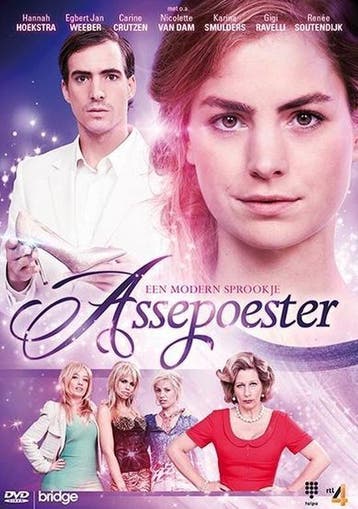 Assepoester Een Modern Sprookje, Verzenden, Nieuw in verpakking