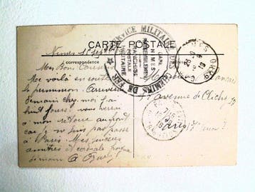 Frankrijk - Militaire cachets - Eerste Wereldoorlog -, Gelopen