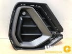 Bumper Rooster Audi Q3 O312829, Auto-onderdelen, Carrosserie en Plaatwerk, Ophalen of Verzenden, Nieuw