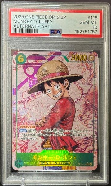 Bandai - 1 Graded card - One Piece - Monkey D. Luffy, Nieuw