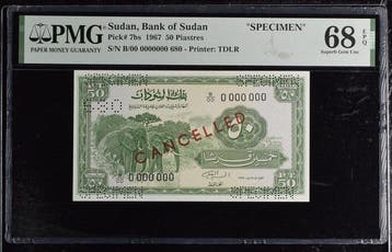 Soedan. - 50 Piastres - 1967 - Pick 7bs (Zonder, Postzegels en Munten
