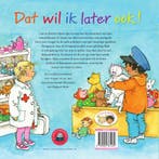 Dat wil ik later ook! / Lisa en Jimmy 9789000361489, Verzenden, Gelezen, Vivian den Hollander