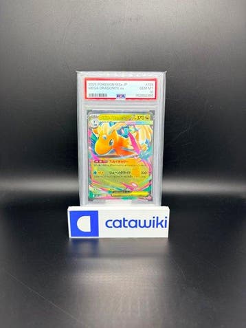 Pokémon - 1 Graded card - Mega Dragonite ex 126/193 PSA 10 -, Nieuw