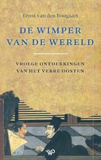 De wimper van de wereld 9789462498587 Ernst van den Boogaart, Verzenden, Zo goed als nieuw, Ernst van den Boogaart