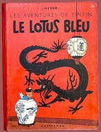 Tintin T5 - Le Lotus Bleu (B1) – C – EO couleur - 1 Album -, Boeken, Nieuw
