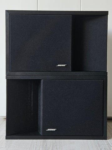 Bose - 205 Luidsprekerset, Nieuw