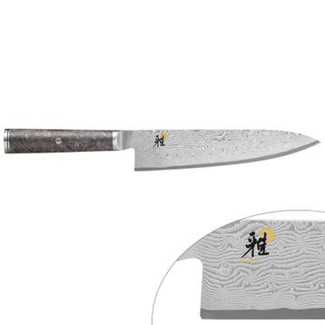 GGM Gastro | MIYABI | 5000 MCD 67 - Gyutoh - Lemmet: 200mm |, Verzenden, Nieuw in verpakking