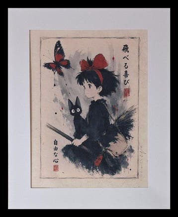Emma Wildfang - Jiji and Kiki - Series - Anime Ukiyo –, Nieuw