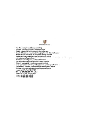 2018 PORSCHE LADER INSTRUCTIEBOEKJE