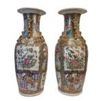 Vaas - Porselein - China - Qing Dynastie (1644-1911), Antiek en Kunst