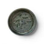 Bronzen spiegel met handvat uit de Edo-periode (waky) met