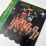 KISS - Lick It Up - Vinylplaat - 10e jubileumeditie, Japanse, Nieuw in verpakking