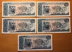 Albania. - 5 x 500 Leke 1992 - Pick 53a (Zonder