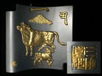 Bull / Japanese Vintage Decorative Plate - Beeld Aardewerk -