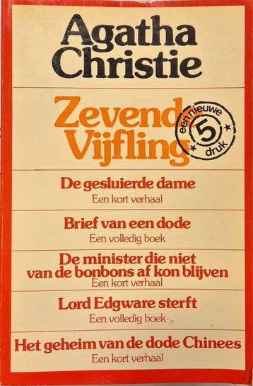Zevende vijfling - Christie, Verzenden, Gelezen
