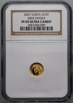 China. 15 Yuan 2007 25th Anniversary of Panda Coinage - in