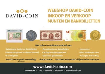 Nederlandse Antillen 10 gulden 2016 UNC, Postzegels en Munten, Bankbiljetten | Nederland, Ophalen of Verzenden, 10 gulden, Los biljet