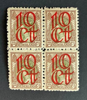 Nederland 1923 - Opruimingsuitgifte met plaatfout op, Gestempeld