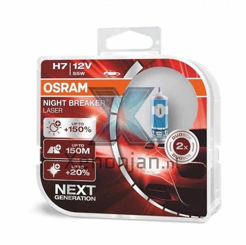 Osram Night Breaker Unlimited laser H7, Verzenden, Nieuw