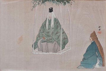 Noh Play “Ygy Yanagi” () - Tsukioka Kgyo  - Japan
