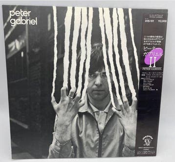 Peter Gabriel - Peter Gabriel (Scratch) / Rare Japanese, Nieuw in verpakking