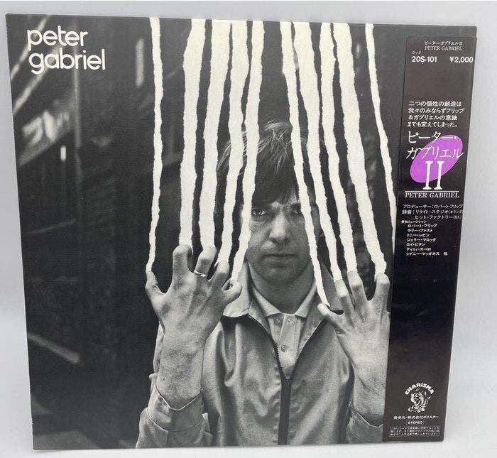 Peter Gabriel - Peter Gabriel (Scratch) / Rare Japanese, Cd's en Dvd's, Vinyl Singles