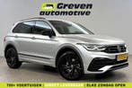 Volkswagen Tiguan 1.4 TSI eHybrid 245PK R-Line Black Style, Automaat, Nieuw, Zilver of Grijs, Te koop