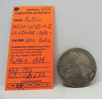 Russia Catherine II. 1 Rouble 1778 (Zonder minimumprijs)
