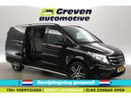 Mercedes-Benz Vito 111 CDI Lang | Export | Dubbele Cabine, Zwart, Mercedes-Benz, Nieuw, Handgeschakeld