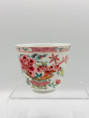 Rare Chinese Export Eggshell Porcelain Famille Rose Wine