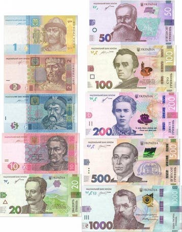 Oekraïne. - 10 Banknotes - 2013/2023 (Zonder minimumprijs)