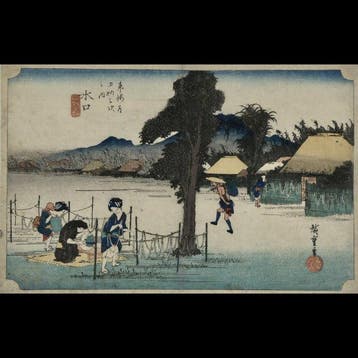 Utagawa Hiroshige /  (1797–1858) Tkaid Gojsan-tsugi