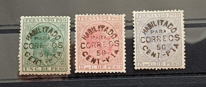 Fernando Poo 1884/1894 - Alfonso XII. Overdrukzegels., Postzegels en Munten, Postzegels | Europa | Spanje