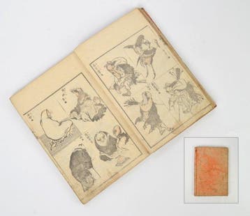 Origineel Meiji-houtblokdrukboek Santai Gafu – 3, Antiek en Kunst