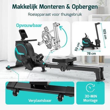 2dekans | FITAGE Roeitrainer - Roeimachine 16, Sport en Fitness, Fitnessmaterialen, Ophalen of Verzenden, Zo goed als nieuw