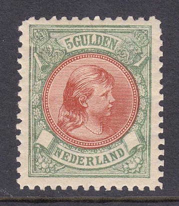 Nederland 1896 - Koningin Wilhelmina - NVPH 48, Postzegels en Munten, Postzegels | Nederland, Gestempeld